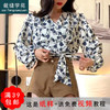裁缝学苑AQ125 早秋新款复古V领碎花港味系带衬衫纸样女装打版裁 商品缩略图0
