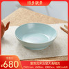 复刻北宋汝窑天青釉洗 - 口径12.5cm，内径8cm，足底8.5cm，深度2cm左右 商品缩略图0