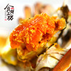 【礼券】阳澄湖万事如意10只装 鲜活大闸蟹（6.0两公*5+4.0两母*5） 商品缩略图8