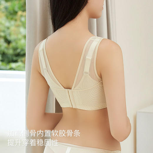 【满3件/59元】【75B】【B杯单件】【秀黛】叶动恋曲无钢圈中厚杯文胸E6113061B【专柜同款】 商品图4