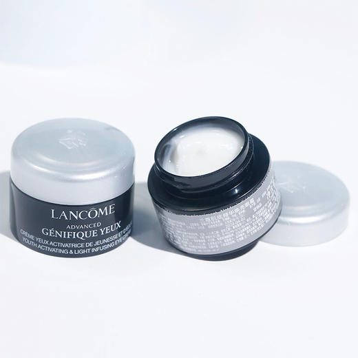 【86元会员福利】兰蔻肌底精华焕亮眼霜5ml（中小样）  商品图1