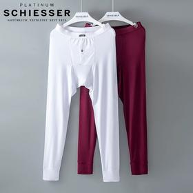 【超细舒特薄】（断码清仓，不退换)SHIESSER德国舒雅秋裤男 高端铂雅男士保暖裤超细莫代尔舒特薄款95/12183Y