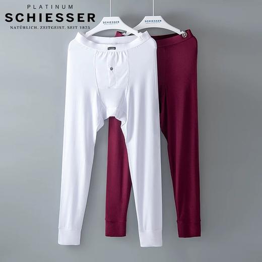 【超细舒特薄】（断码清仓，不退换)SHIESSER德国舒雅秋裤男 高端铂雅男士保暖裤超细莫代尔舒特薄款95/12183Y 商品图0