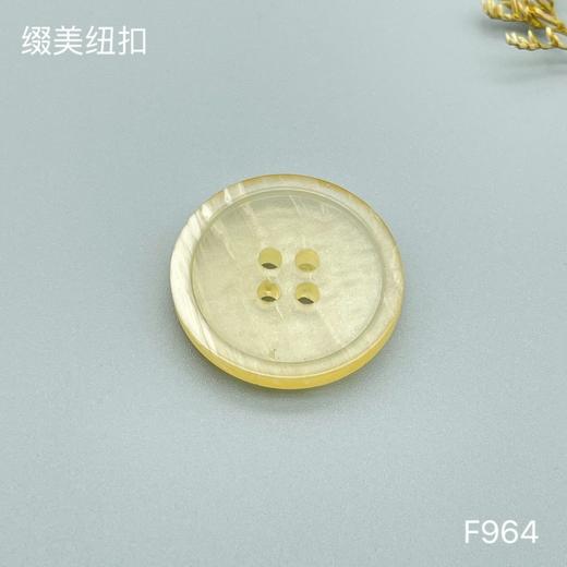 F964(整包购买) 商品图2
