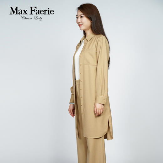 MH3C007麦克斯菲瑞衬衫 商品图2