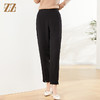 佐尔美秋季新款 气质百搭长裤女E13KC11 商品缩略图0