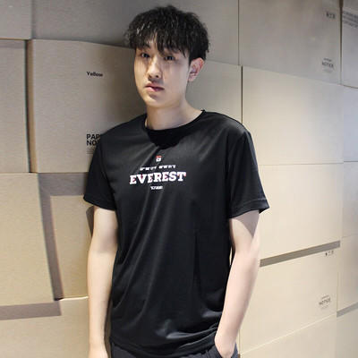 探路者男式短袖T恤TAJI81847 商品图1