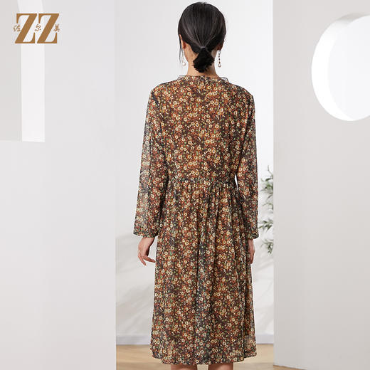 佐尔美秋季新款 甜美气质小碎花连衣裙女E21LL06 商品图4