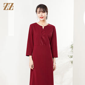 佐尔美夏季新款 气质蕾丝红色蓝色连衣裙女E21LL13