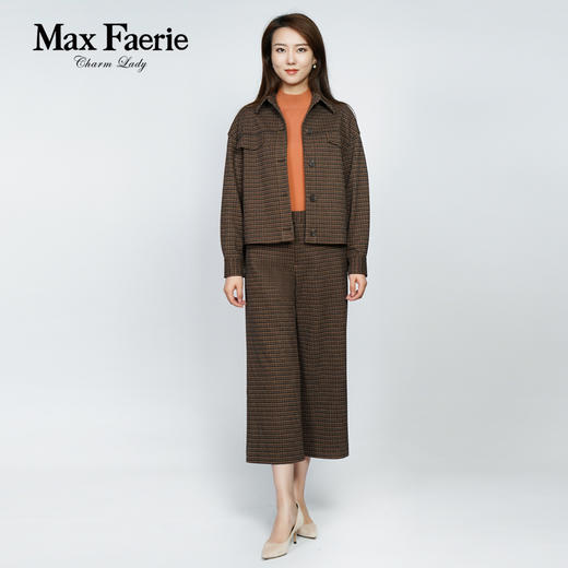 MH3K058麦克斯菲瑞休闲裤 商品图1