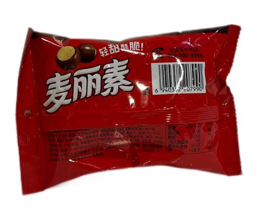 【亚欧超市】金帝麦丽素牛奶味巧克力80g/袋 商品图1