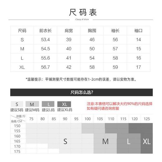 欧芮儿小香风开衫毛衣外套2021秋冬新款宽松显瘦气质蓝色外穿上衣 商品图6