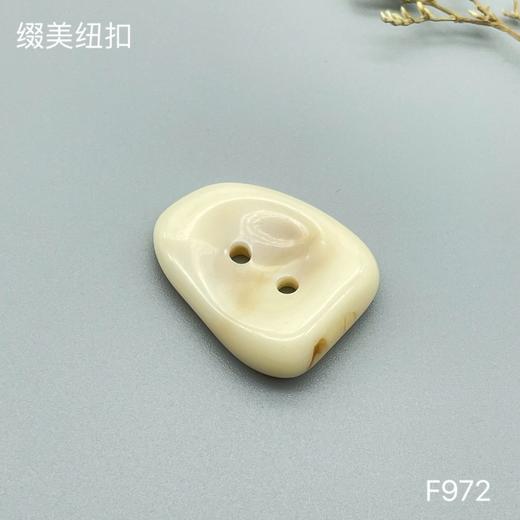 F972(整包购买) 商品图2