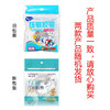 海氏海诺 压敏胶带 医用胶布 PE透气型 易撕1.25cm*9m/卷（2件起购） 商品缩略图1
