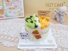 1027CAKE  |  杂果装饰 水果简约蛋糕 商品缩略图1