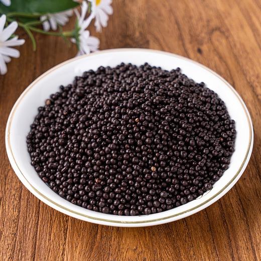 焙多夫脆米球（巧克力味） 蛋糕西点面包装饰 代可可脂巧克力球 商品图2