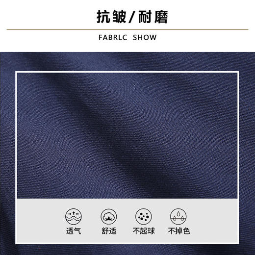 特大码【DM】大依优型男士大码长裤全棉商务休闲宽松百搭肥佬大号加肥休闲长裤男300斤 商品图7