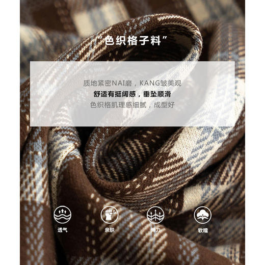 欧芮儿咖色格子半身裙女2021春秋新款高腰气质复古中长款开叉裙子 商品图5