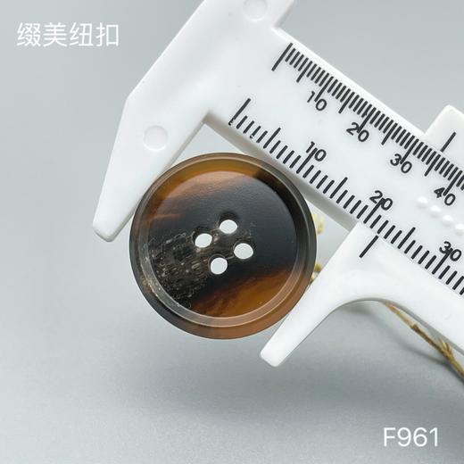 F961(整包购买) 商品图4