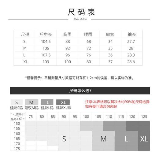 欧芮儿碎花雪纺连衣裙2021新夏收腰显瘦气质V领蝴蝶结法式绿色裙 商品图6
