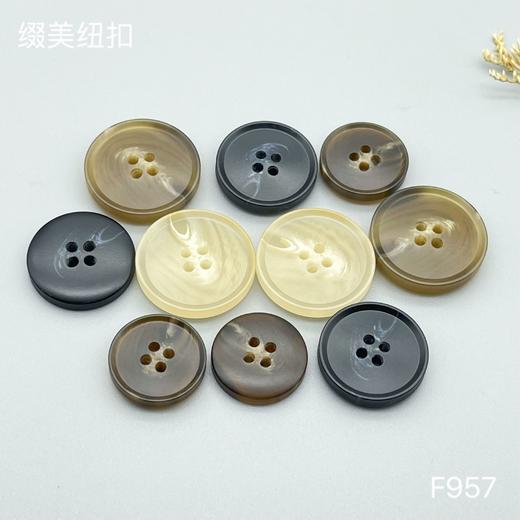 F957(整包购买) 商品图6