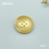 F977(整包购买) 商品缩略图1