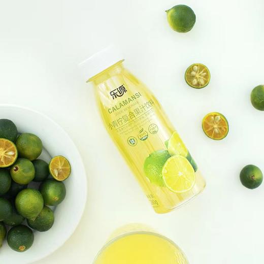 乐源小青柠汁饮料 含NFC口感酸甜清爽解腻 商品图1