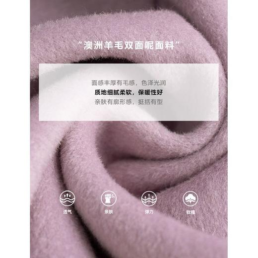 OLrain欧芮儿法式双面呢毛呢外套女冬季2025新款气质复古羊毛大衣 商品图5