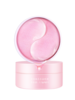 【马应龙八宝滚珠精华眼霜】眼袋型&紧致型 15ml/盒丨眼周平滑通透更年轻 商品缩略图2