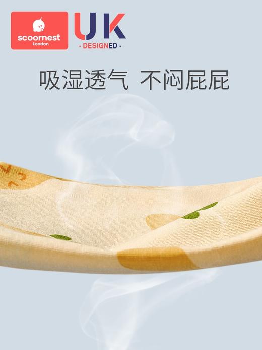 科巢女童内裤儿童纯棉平角四角短裤中大童宝宝婴儿女孩四角不夹pp 商品图1