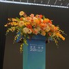 暖色系混搭讲台插花 商品缩略图0