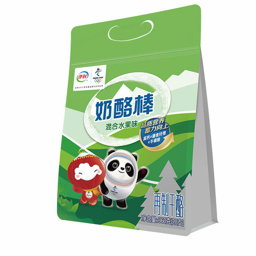 伊利冰墩墩奶酪棒+妙可蓝多奶酪棒    儿童高钙营养零食 商品图1