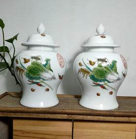 珐琅彩百财图将军罐