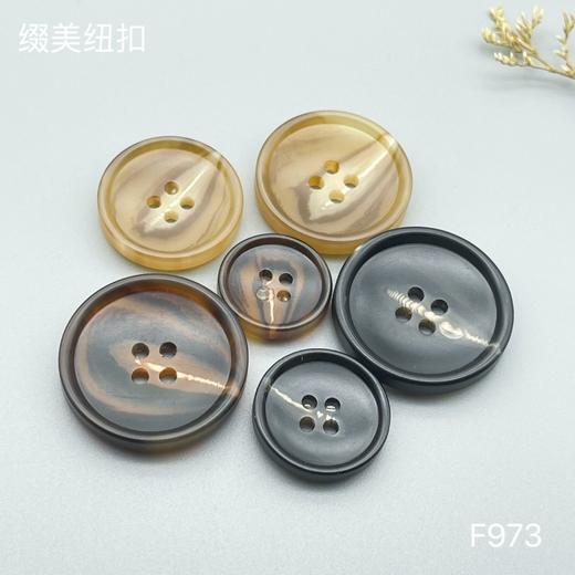 F973(整包购买) 商品图4