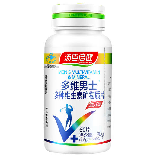 汤臣倍健男士多种维生素矿物质片60片 均衡营养 补充多种男士营养素 商品图0
