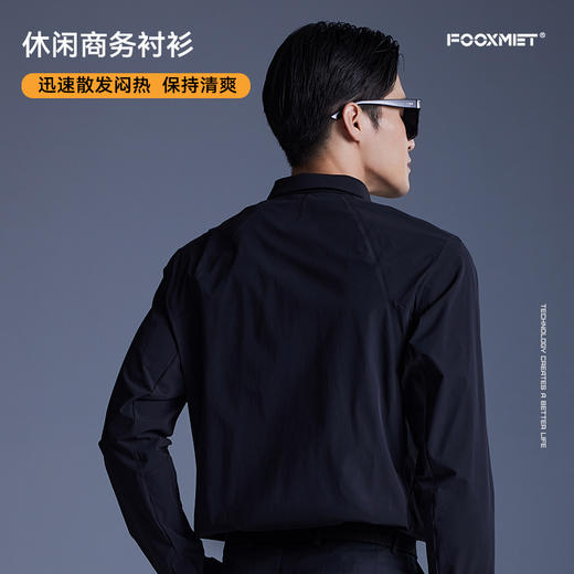 休闲衬衫 商品图4