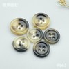 F963(整包购买) 商品缩略图4