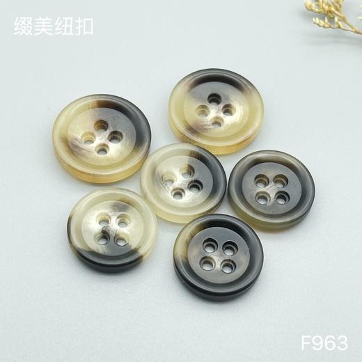 F963(整包购买) 商品图4