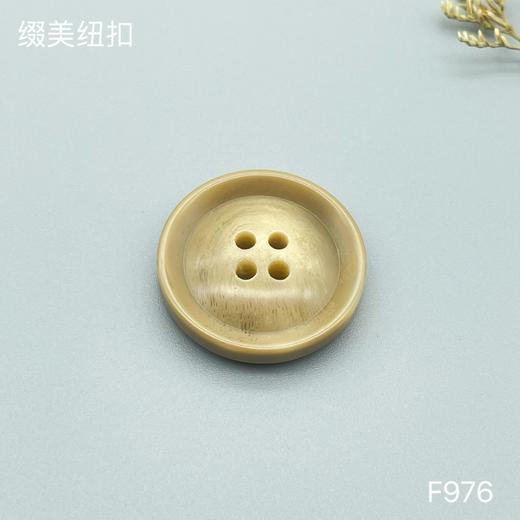 F976(整包购买) 商品图4