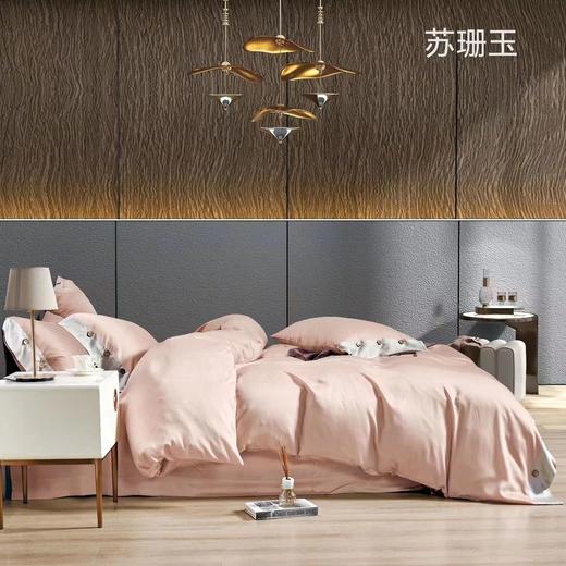 竹纤维新款60织纱印花/素色全竹四件套2425 商品图3