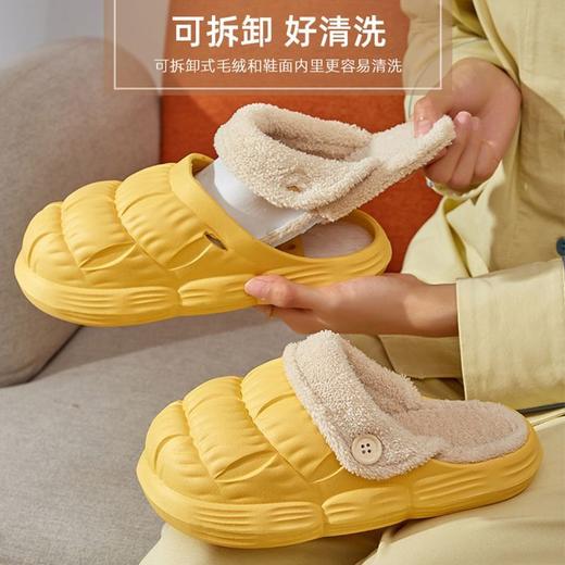 【 创意新设计 可拆洗棉拖鞋 洗刷更方便】EVA秋冬棉拖鞋男士情侣室内加绒保暖毛拖可拆洗厨房防水棉拖鞋女 商品图0