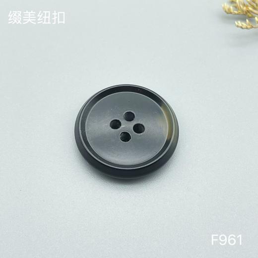 F961(整包购买) 商品图2