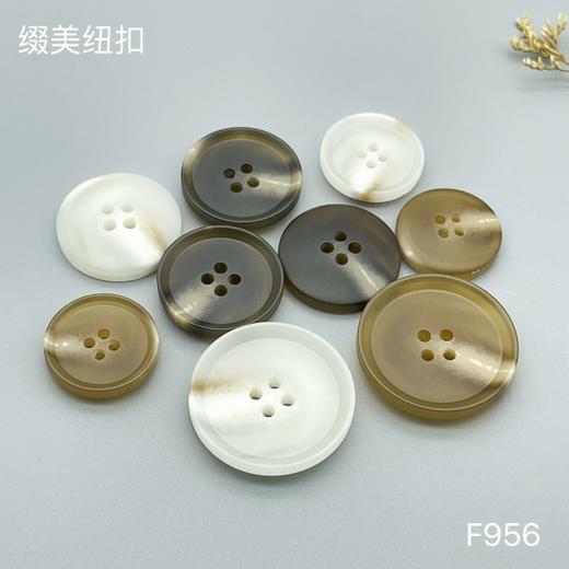 F956(整包购买) 商品图4