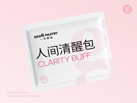 挂耳咖啡 商品图0