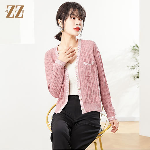 佐尔美秋季新款 粉红甜美时尚开衫羊毛衫女E14MS13 商品图3
