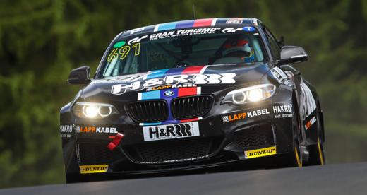 德国H&R 高性能弹簧 防倾杆 原厂替换 完美匹配 商品图13