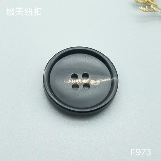 F973(整包购买) 商品图2