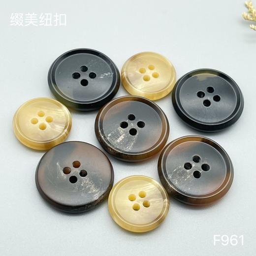 F961(整包购买) 商品图5