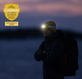  179元秒杀！K天王夫妇御用 瑞典大牌SILVA头灯全球首发！ 