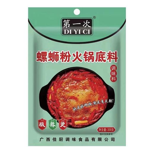 第一次螺蛳粉火锅底料 300g/包 商品图0